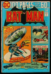 2y0527 BATMAN #258 comic book October 1964 big 100-page issue, first mention of Arkham Asylum!