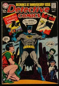 2y0534 DETECTIVE COMICS #387 comic book May 1969 Batman's 30th Anniversary Issue!