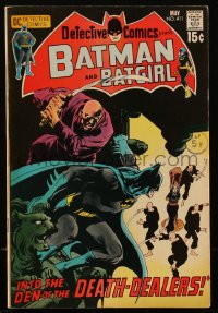 2y0536 DETECTIVE COMICS #411 comic book May 1971 Batman & Batgirl, 1st appearance of Talia Al Ghul!