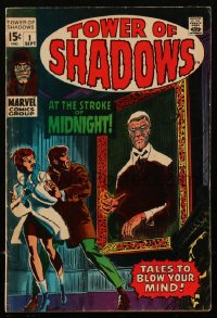 2y0569 TOWER OF SHADOWS #1 comic book Sept 1969 Joe Romita art, tales to blow your mind, 1st issue!