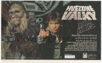 2y0327 STAR WARS Czech 7x12 1991 George Lucas classic, different c/u of Han Solo & Chewbacca!