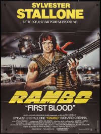 2y0044 FIRST BLOOD French 1p 1983 best art of Sylvester Stallone as John Rambo by Renato Casaro!