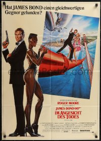 2y0430 VIEW TO A KILL German 1985 art of Roger Moore as Bond & smoking Grace Jones by Goozee!