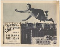 2y1090 ATOM MAN VS SUPERMAN chapter 1 LC 1950 special FX scene with Kirk Alyn flying in costume!