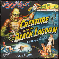 2y0292 CREATURE FROM THE BLACK LAGOON hand-painted Lebanese 77x78 R2000s Zeineddine monster art!