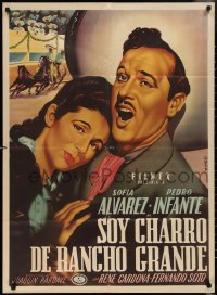 2y0398 SOY CHARRO DE RANCHO GRANDE Mexican poster 1947 Sofia Alvarez, Pedro Infante, ultra rare!