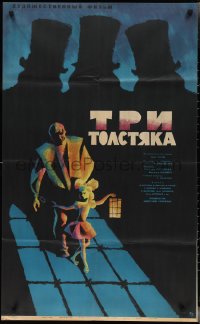 2y0461 TRI TOLSTYAKA Russian 25x41 1966 Aleksei Batalov & Iosif Shapiro, striking Solovyov artwork!