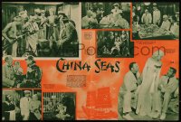 2y0354 CHINA SEAS English movie magazine supplement 1935 Jean Harlow, Clark Gable & Beery, rare!