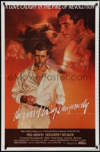 2y0941 YEAR OF LIVING DANGEROUSLY 1sh 1983 Peter Weir, artwork of Mel Gibson by Stapleton and Peak!