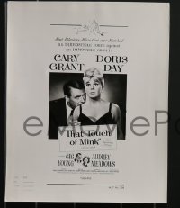 2y2067 THAT TOUCH OF MINK 5 8x10 stills 1962 Cary Grant & Doris Day, all cool images of poster art!