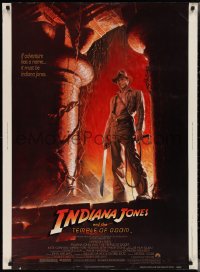 2z0751 INDIANA JONES & THE TEMPLE OF DOOM 30x40 1984 Harrison Ford, Kate Capshaw, Bruce Wolfe art!