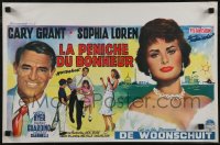 2z0390 HOUSEBOAT Belgian 1958 romantic close up of Cary Grant & beautiful Sophia Loren!