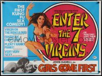 2z0351 ENTER THE VIRGINS/GIRLS COME FIRST British quad 1970s the first kung-fu sex comedy!