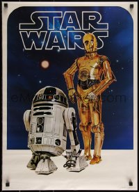 2z0099 STAR WARS 20x28 commercial poster 1977 George Lucas, classic image of C-3PO and R2-D2!