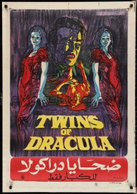 2z0377 TWINS OF EVIL Egyptian poster 1974 horror art of Madeleine & Mary Collinson, Dracula, Hammer!