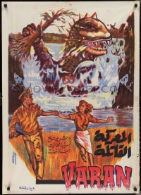 2z0378 VARAN THE UNBELIEVABLE Egyptian poster 1962 Abdel Rahman art of wacky dinosaur monster!