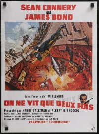 2z0492 YOU ONLY LIVE TWICE French 16x21 R1980s McCarthy volcano art of Sean Connery as James Bond!