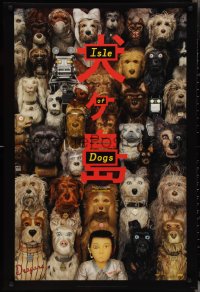 2z1006 ISLE OF DOGS teaser DS 1sh 2018 Bryan Cranston, Edward Norton, Bill Murray, wild, wacky image!