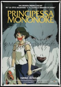 2z0513 PRINCESS MONONOKE Italian 1sh R2014 Hayao Miyazaki's Mononoke-hime, anime, cool wolf art!