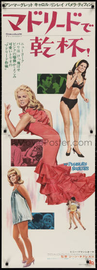 2z0555 PLEASURE SEEKERS Japanese 2p 1965 different images of sexy Ann-Margret, Lynley & Tiffin!