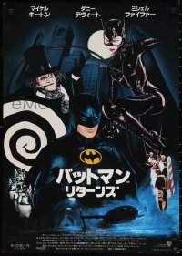 2z0577 BATMAN RETURNS Japanese 1992 Burton, Keaton, DeVito, Pfeiffer, different collage-like design!