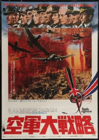 2z0579 BATTLE OF BRITAIN Japanese 1969 all-star cast in historical World War II battle!