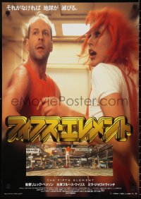 2z0613 FIFTH ELEMENT Japanese 1997 different close up of couple Bruce Willis & sexy Milla Jovovich!