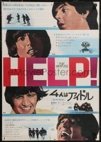 2z0641 HELP Japanese 1965 different images of The Beatles, John, Paul, George & Ringo!