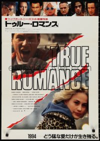 2z0731 TRUE ROMANCE Japanese 1994 Christian Slater, Patricia Arquette, cool images of cast!