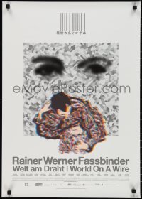 2z0743 WORLD ON A WIRE Japanese 2016 Rainer Werner Fassbinder's Welt am Draht, completely different!