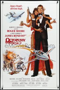 2z1090 OCTOPUSSY 1sh 1983 Goozee art of sexy Maud Adams & Roger Moore as James Bond 007!