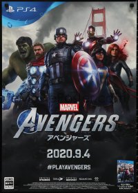 2z0268 MARVEL'S AVENGERS 20x29 Japanese special poster 2020 Square Enix brawling game!
