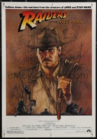 2z0283 RAIDERS OF THE LOST ARK 17x24 special poster 1981 adventurer Harrison Ford by Richard Amsel!
