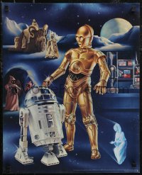 2z0287 STAR WARS droids style 19x23 special poster 1978 Goldammer art, Procter & Gamble tie-in!