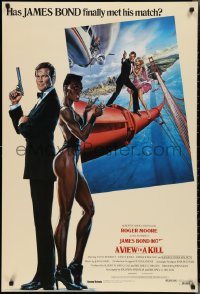 2z1226 VIEW TO A KILL int'l 1sh 1985 art of Moore as James Bond, Roberts & Jones by Daniel Goozee!