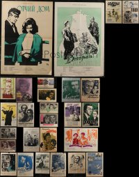 3a0585 LOT OF 27 FORMERLY FOLDED RUSSIAN POSTERS 1950s-1970s great images from a variety of movies!