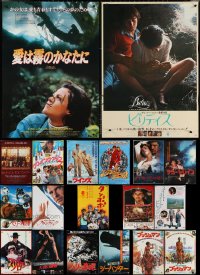 3a0596 LOT OF 21 MOSTLY UNFOLDED JAPANESE B2 POSTERS 1970s-1990s a variety of cool movie images!