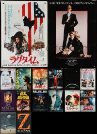 3a0604 LOT OF 16 UNFOLDED JAPANESE B2 POSTERS 1970s-1990s a variety of cool movie images!