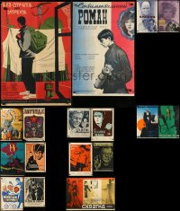 3a0592 LOT OF 17 FORMERLY FOLDED RUSSIAN POSTERS 1950s-1980s a variety of cool movie images!