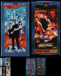 3a0450 LOT OF 2 JAMES BOND JAPANESE DVD BOX SETS 2000s cool special collector's editions!