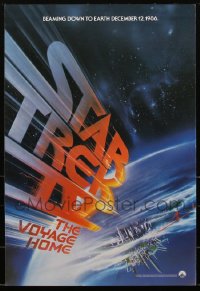 3a0120 LOT OF 50 UNFOLDED STAR TREK IV MINI POSTERS 1986 The Voyage Home, cool art!