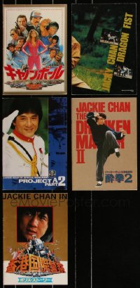 3a0432 LOT OF 5 JACKIE CHAN JAPANESE PROGRAMS 1970s-1990s he performed all his own stunts!