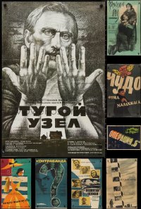 3a0714 LOT OF 10 FORMERLY FOLDED RUSSIAN POSTERS 1960s-1970s a variety of cool movie images!