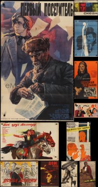 3a0711 LOT OF 13 FORMERLY FOLDED RUSSIAN POSTERS 1960s-1970s a variety of cool movie images!