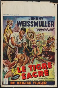 3b1261 VOODOO TIGER Belgian 1953 great art of Johnny Weissmuller as Jungle Jim vs lion & tiger!