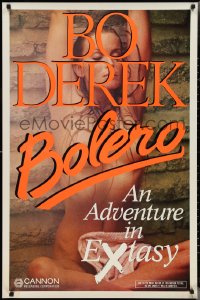 3b1672 BOLERO teaser 1sh 1984 sexiest naked Bo Derek, an adventure in eXtasy!
