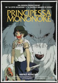 3b1398 PRINCESS MONONOKE Italian 1sh R2014 Hayao Miyazaki's Mononoke-hime, anime, cool wolf art!