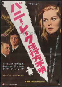 3b1446 BUNNY LAKE IS MISSING Japanese 1966 Otto Preminger, Laurence Olivier, Carol Lynley!