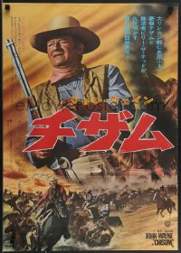 3b1451 CHISUM Japanese 1970 Andrew V. McLaglen, Forrest Tucker, The Legend big John Wayne!