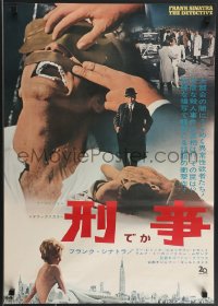 3b1457 DETECTIVE Japanese 1968 Frank Sinatra as gritty New York City cop, an adult look at police!